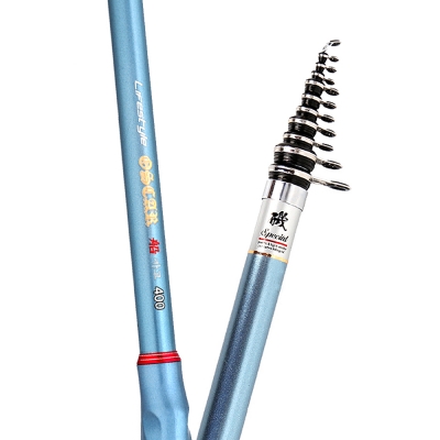 아피스 오스카 선상 카고 낚시대