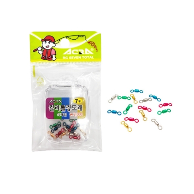 아크라 강력 컬러 롤링 도래 벌크형