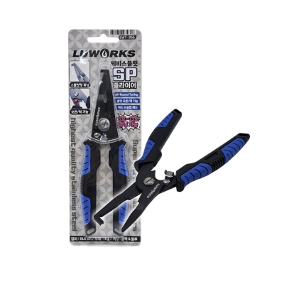 루웍스 LWT-255 헤비스플릿 SP 플라이어