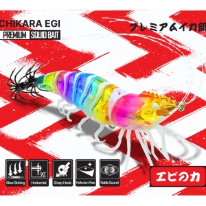 치카라 리얼 쉬림프 새우에기