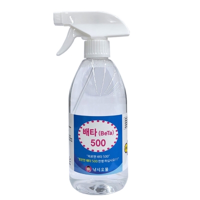 낚시요물 염분중화제 배타500