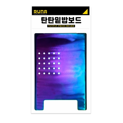 루나 탄탄 스텐 밑밥압축보드