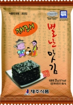 별난맛김 전장김소