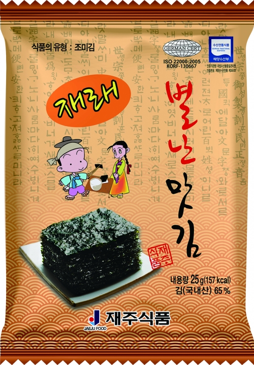 별난맛김 전장김소