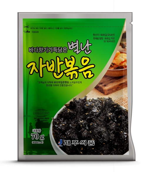 별난자반볶음