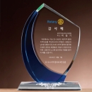 고급 크리스털 상패