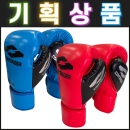 [기획/한정상품] 컨텐더 CP-117 투톤 합피 글러브