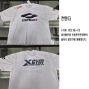 컨텐더 T-530WH 전사티셔츠 쿨론 흰색 3XL-1장 ※할인판매※반품, 교환, 환불 불가※