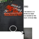 컨텐더 T-500드래곤티셔츠 XL-1장 ,S-1장 ※반품, 교환, 환불 불가※