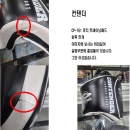 컨텐더 CP-761로킥트레이닝패드 왼쪽 1개 ※반품, 교환, 환불 불가※