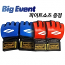 컨텐더 CP-154 MMA 시합용 가죽글러브 ★파이트쇼츠무료증정★