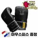 카운트8 CE-8131 가죽 백글러브 블랙 기획상품 한정판매+ 마우스피스&핸드랩 증정