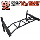 컨텐더 CC-863 사다리형 치닝바 / 철봉 / chin up rack