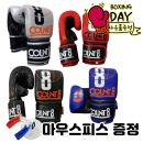 카운트8 CE-8010 프로 메쉬 백글러브 천연가죽 + 마우스피스&핸드랩 증정