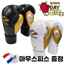 컨텐더 CP-117(PU) 합피 복싱글러브 +마우스피스 증정