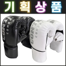 [기획상품]컨텐더 CP-130 아레스 벨크로 백글러브 (합피) 2컬러