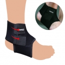 카운트8 CE-99422 조절식 압박 발목 보호대(네오프랜)