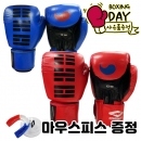 컨텐더 CP-108 태극 글러브 천연가죽 2컬러 +마우스피스 증정 (기존사이즈보다 작게나옴)★단종예정상품★