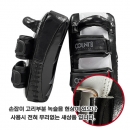 카운트8 CE-8252 트레이닝 킥미트 리얼소가죽 2개1세트
