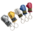 컨텐더 CP-814 글러브 키링(열쇠고리)