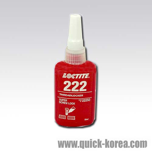 나사고정제 222 (50ml)