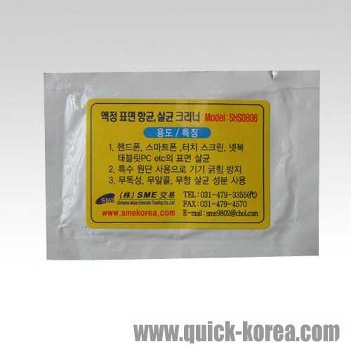액정 표면 항균,살균 크리너 / TSHS0806(티슈형)