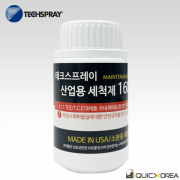 1621 250ml / 친환경세척제