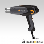 STEINEL 열풍기 HM-1920E(2000W)