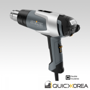 STEINEL 열풍기 HG-2320E(2300W)