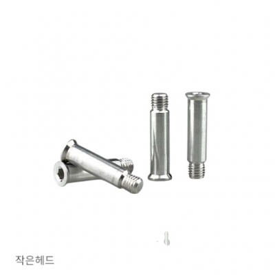 BEBICA 레이싱용 프레임 엑슬 2종류 낱개판매