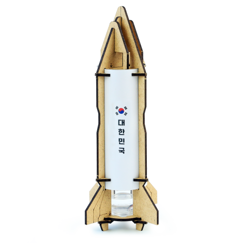 로켓가습기 키트