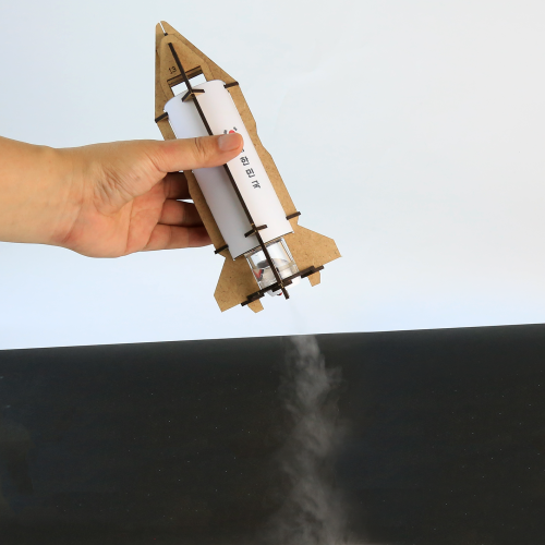 로켓가습기 키트