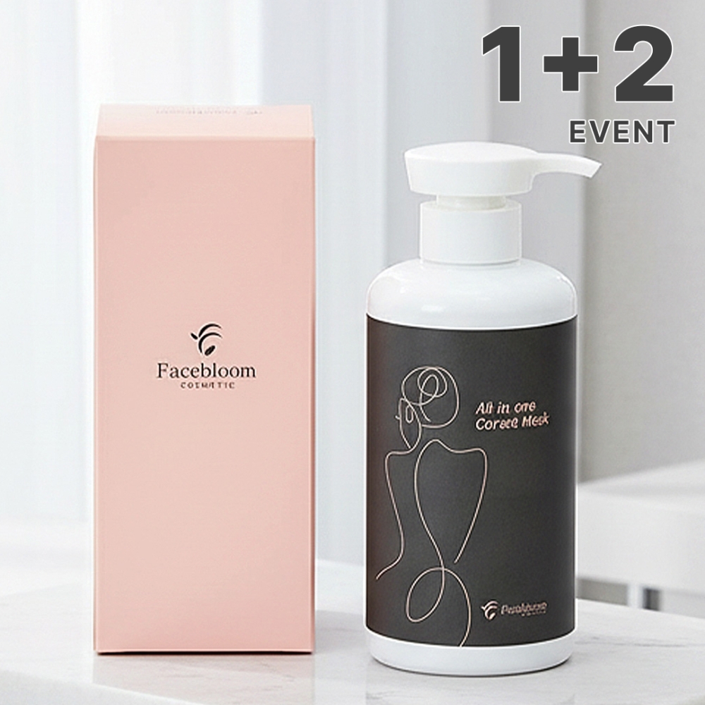 올인원 코르셋 마스크 500ml