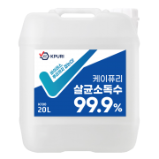 케이퓨리 살균소독제 베이직 20L