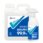 케이퓨리 살균소독제 베이직 4500ml