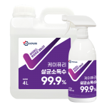 케이퓨리 살균소독제 플러스 4500ml