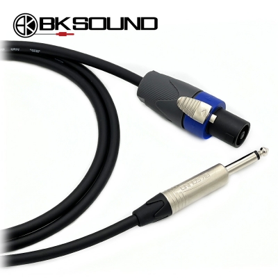 BK일반형 BK 스피콘 - 니켈 55TS 패시브스피커케이블