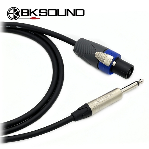 BK일반형 BK 스피콘 - 니켈 55TS 패시브스피커케이블