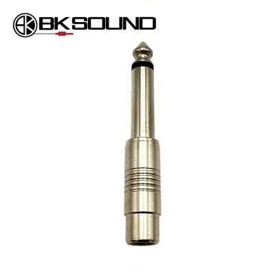 금장 RCA - 55 TS(모노) 실버 변환젠더 총알잭