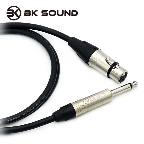 [제작] BK3030 BK XLR(암) - 니켈 55 TS(모노) 마이크케이블