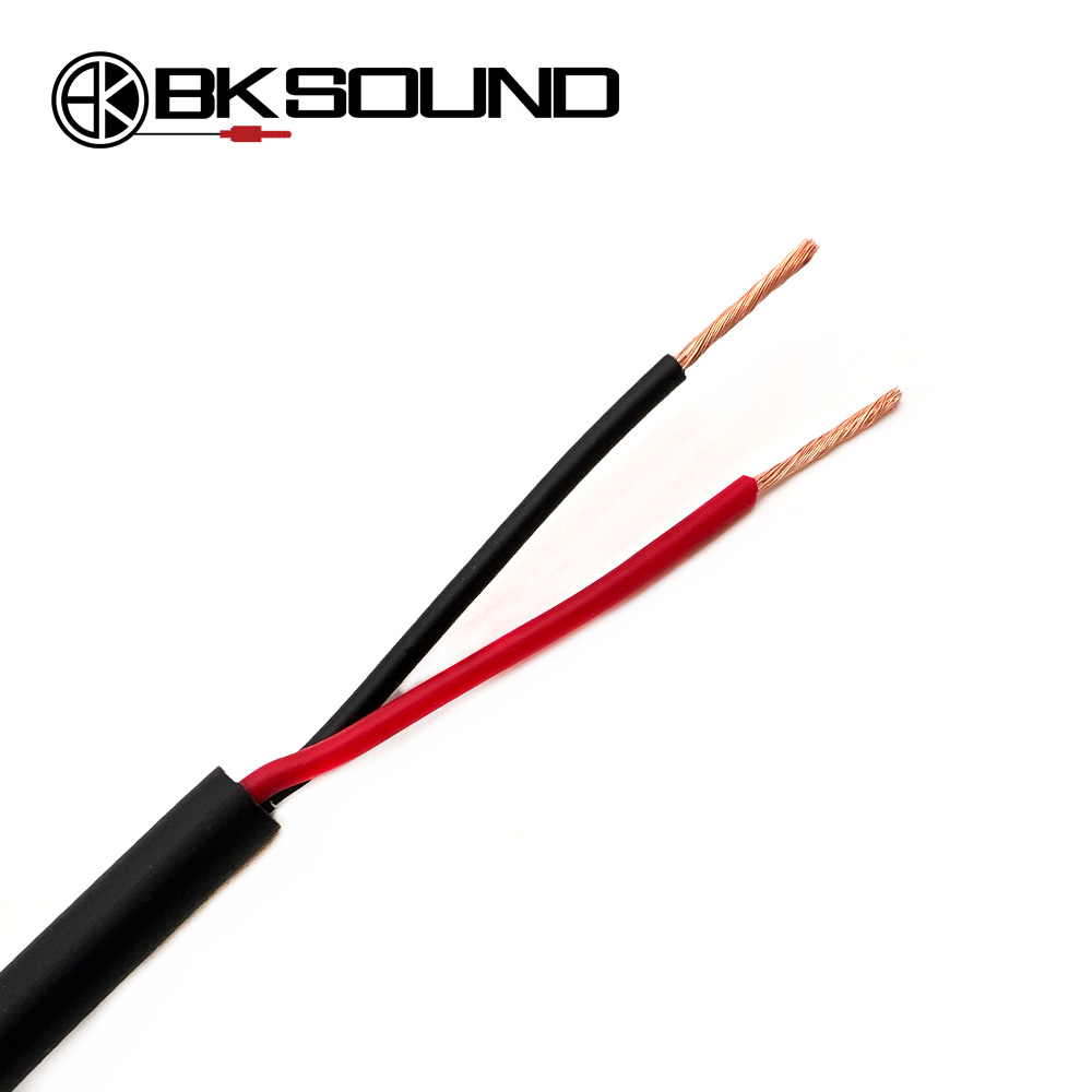 BK일반형 스피커케이블 미터단위 컷팅판매