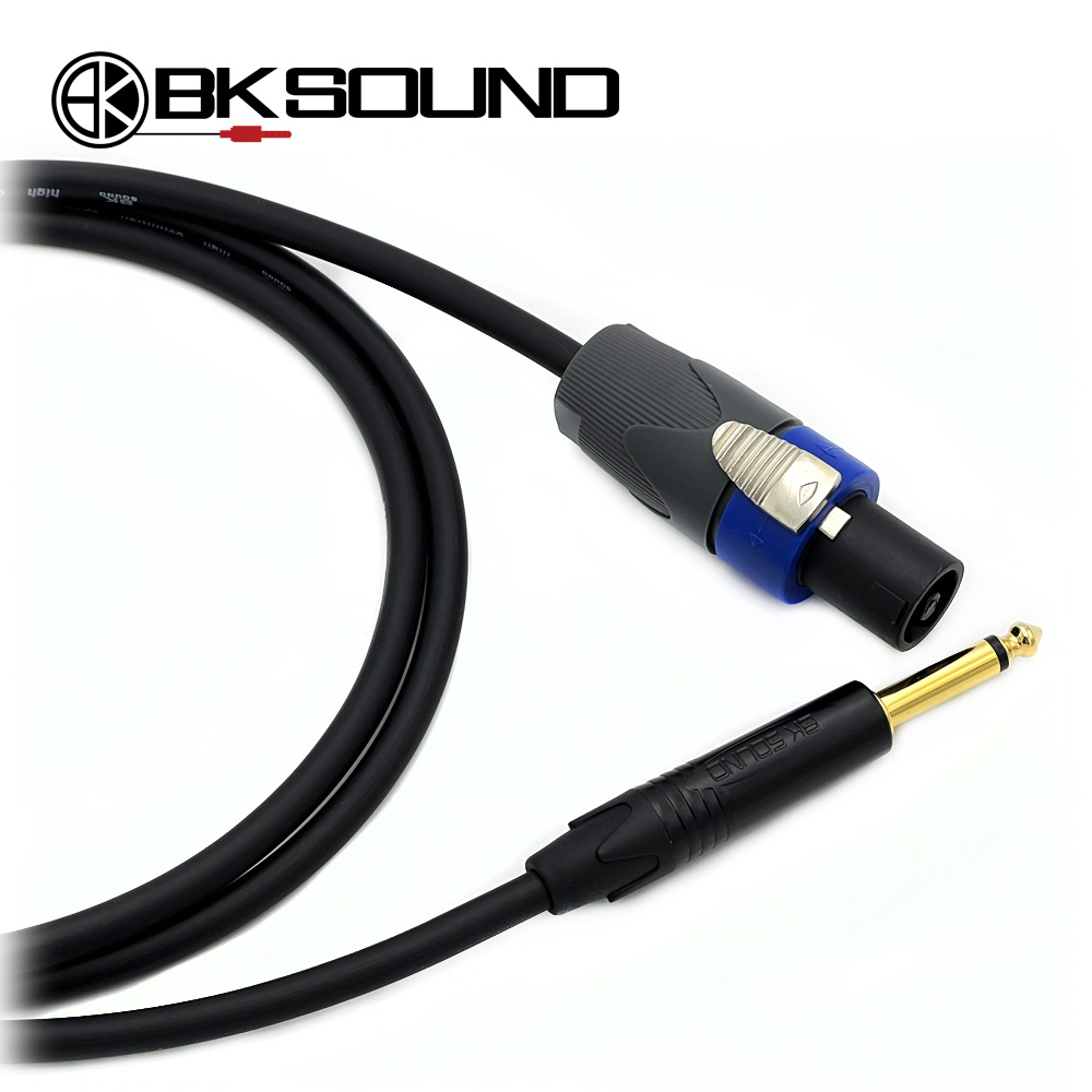 BK일반형 BK 스피콘 - 골드 55TS 패시브스피커케이블