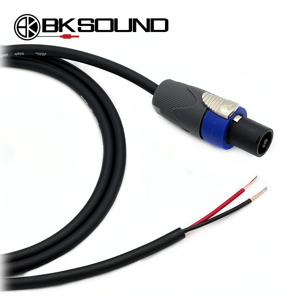 BK일반형 패시브스피커 케이블 스피콘 - 오픈