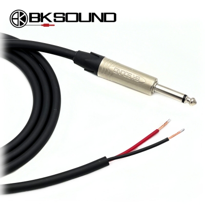 BK일반형 BK 니켈 55TS - 오픈 패시브스피커케이블