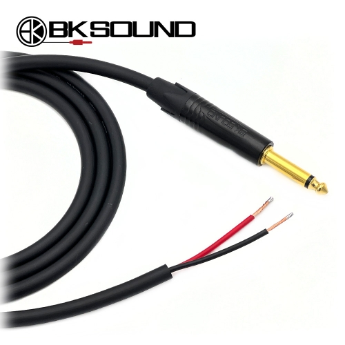 BK일반형 BK 골드 55 TS - 오픈 패시브스피커 케이블