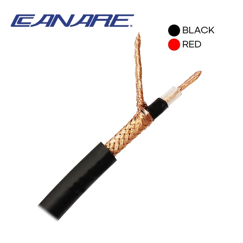 카나레 GS6 OFC무산소동 언발란스케이블 미터컷팅 판매