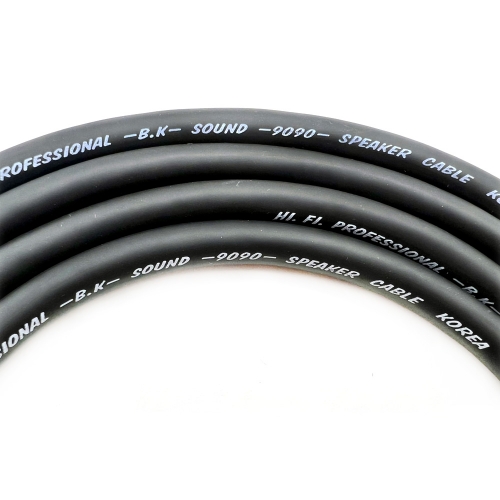 BK9090 국산 고급 스피커케이블 미터단위 판매 선만컷팅