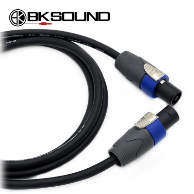 BK9090 BK 스피콘 - 스피콘 국산 고급 패시브스피커케이블