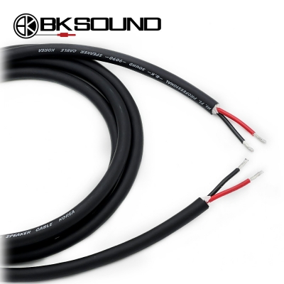 국산 고급스피커케이블 BK9090 오픈 - 오픈 케이블