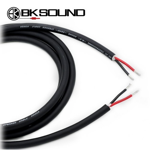 국산 고급스피커케이블 BK9090 오픈 - 오픈 케이블